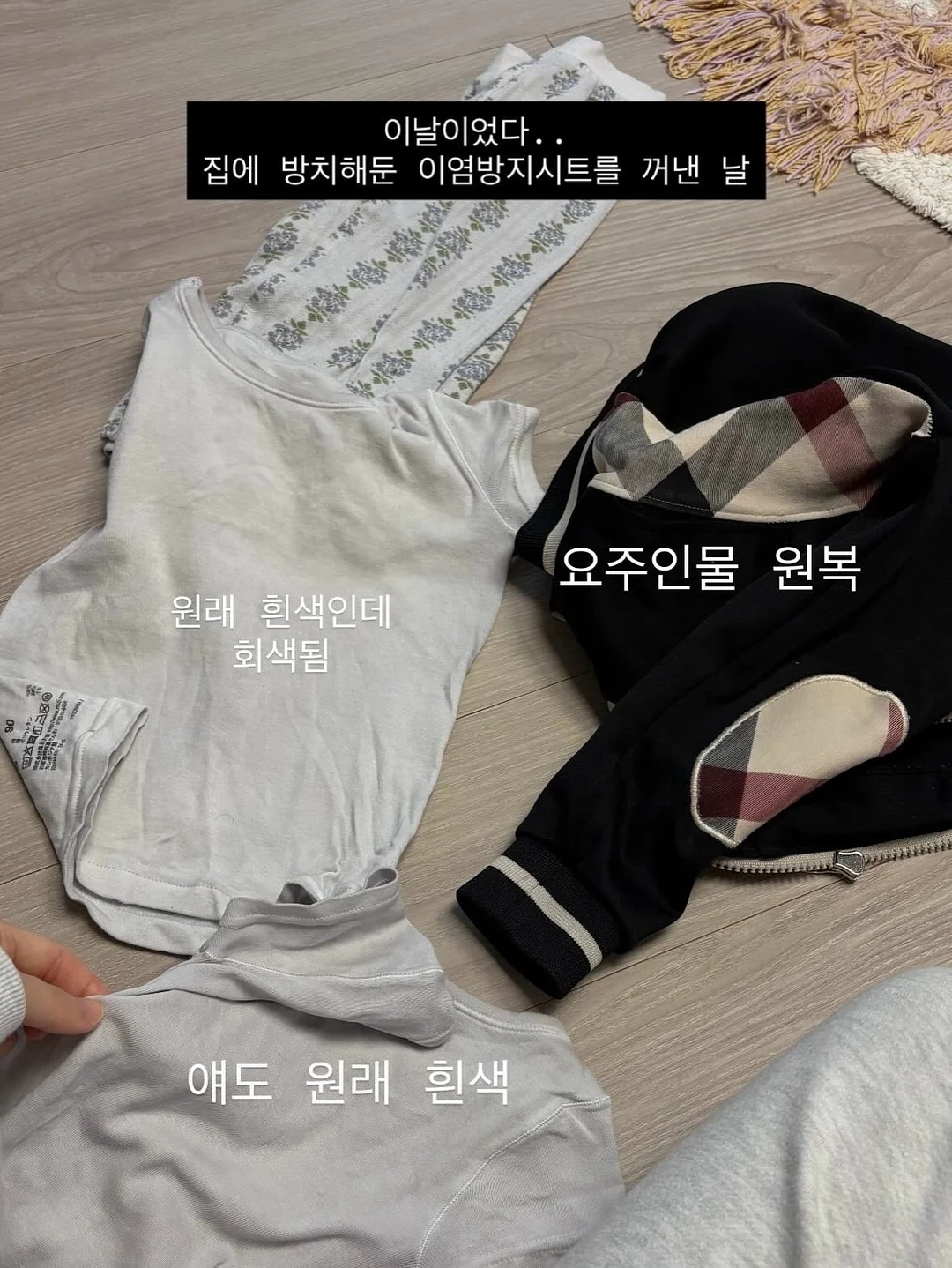 노래 만들기 워크숍 11