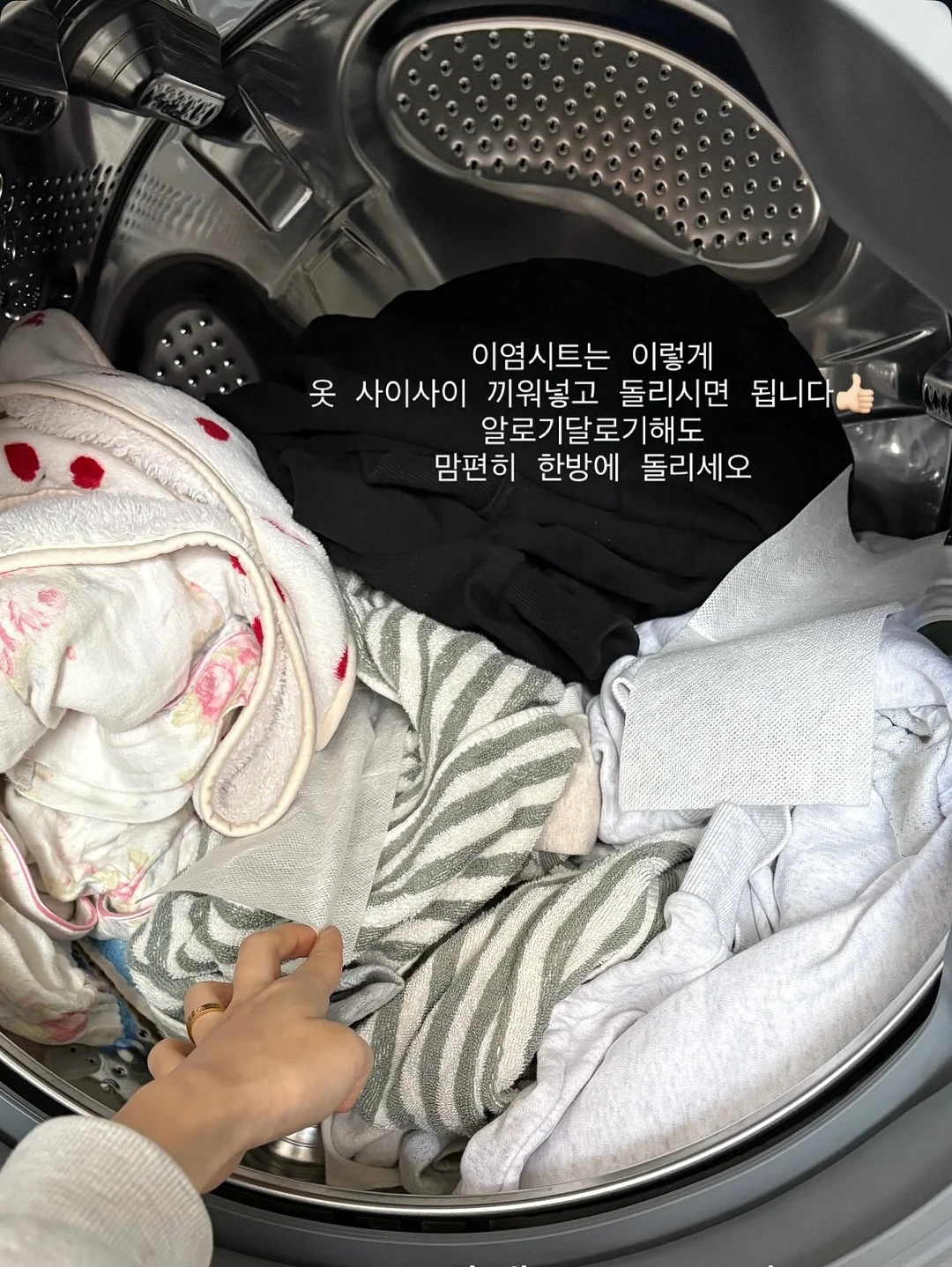 노래 만들기 워크숍 14