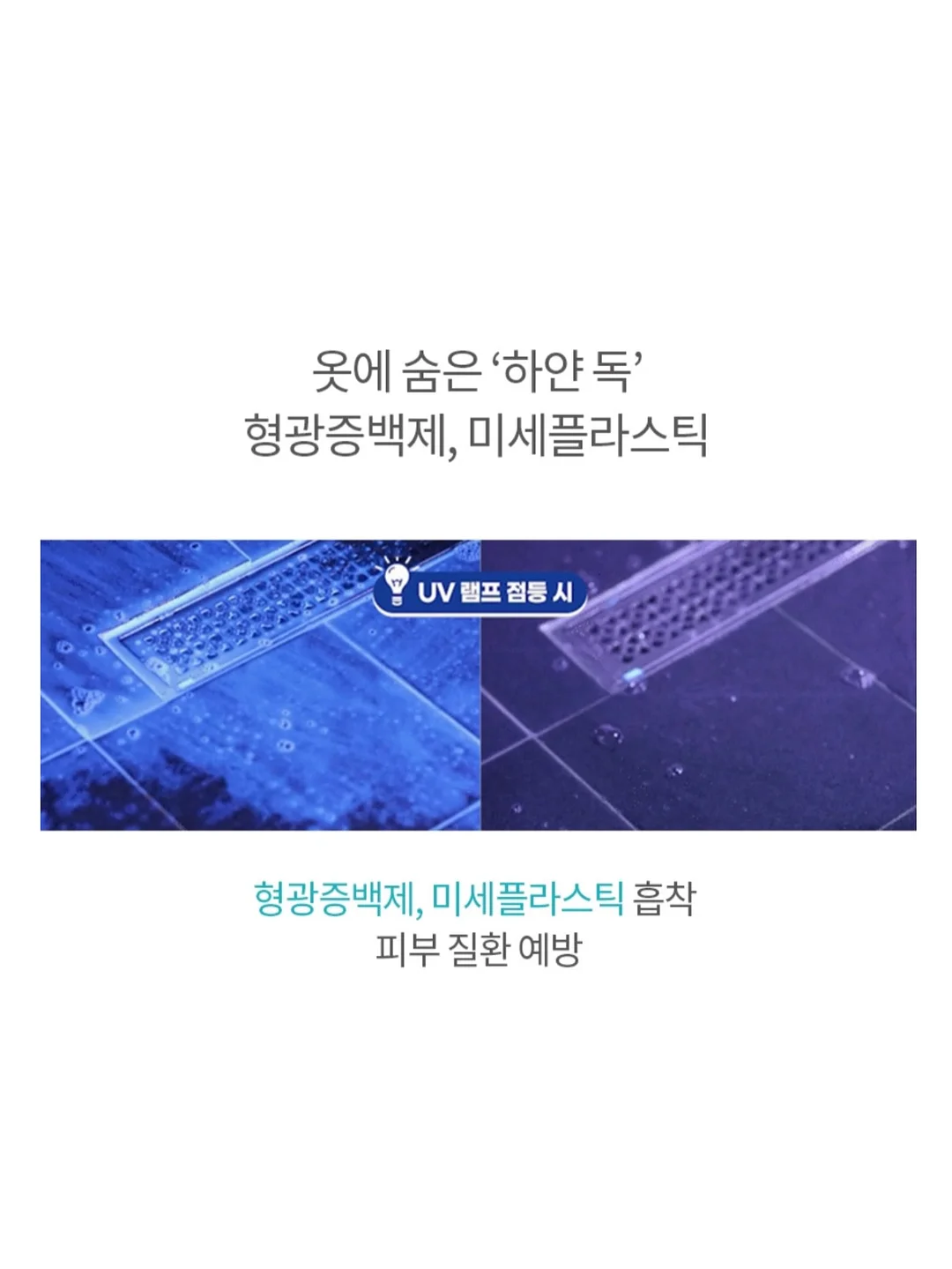 노래 만들기 워크숍 15