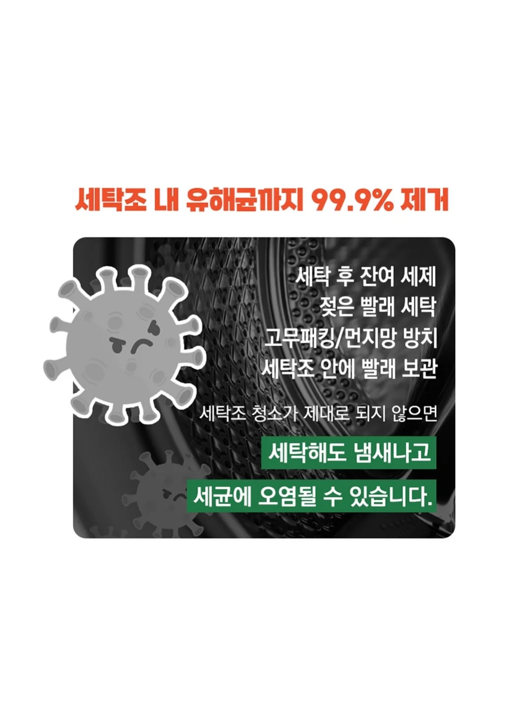 노래 만들기 워크숍 19