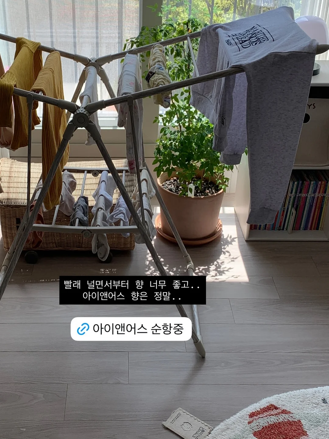 노래 만들기 워크숍 4