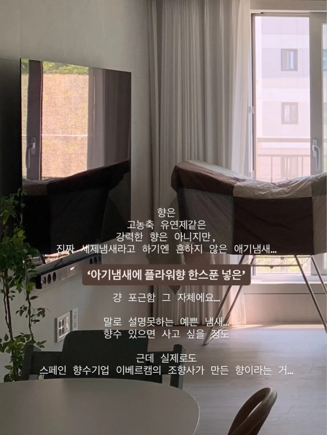노래 만들기 워크숍 5