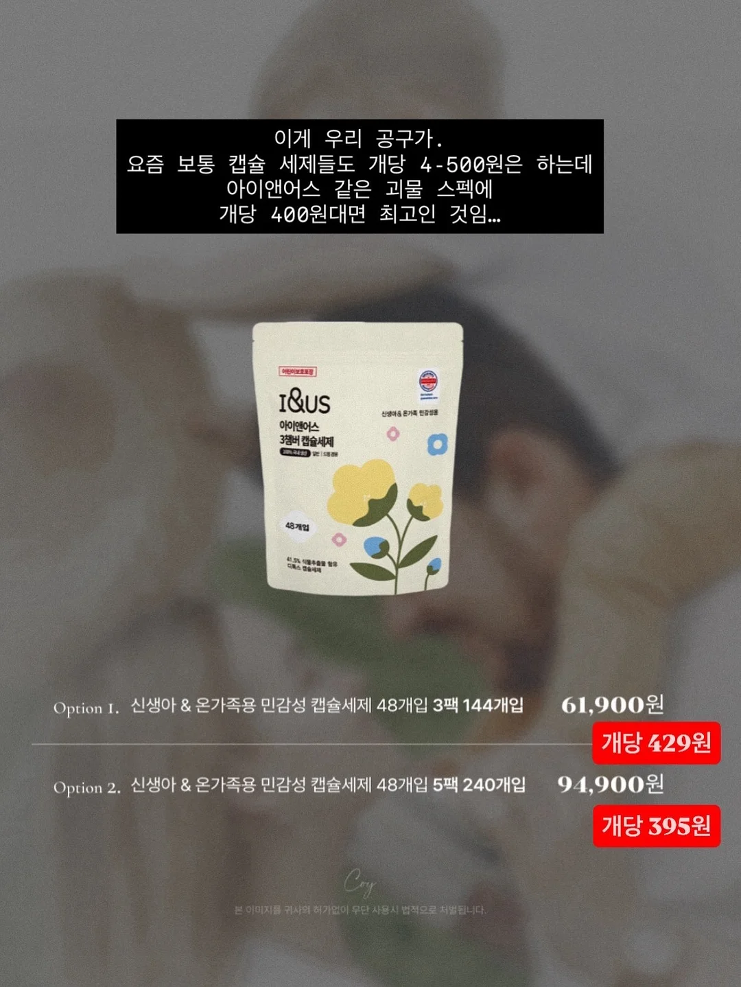 노래 만들기 워크숍 9