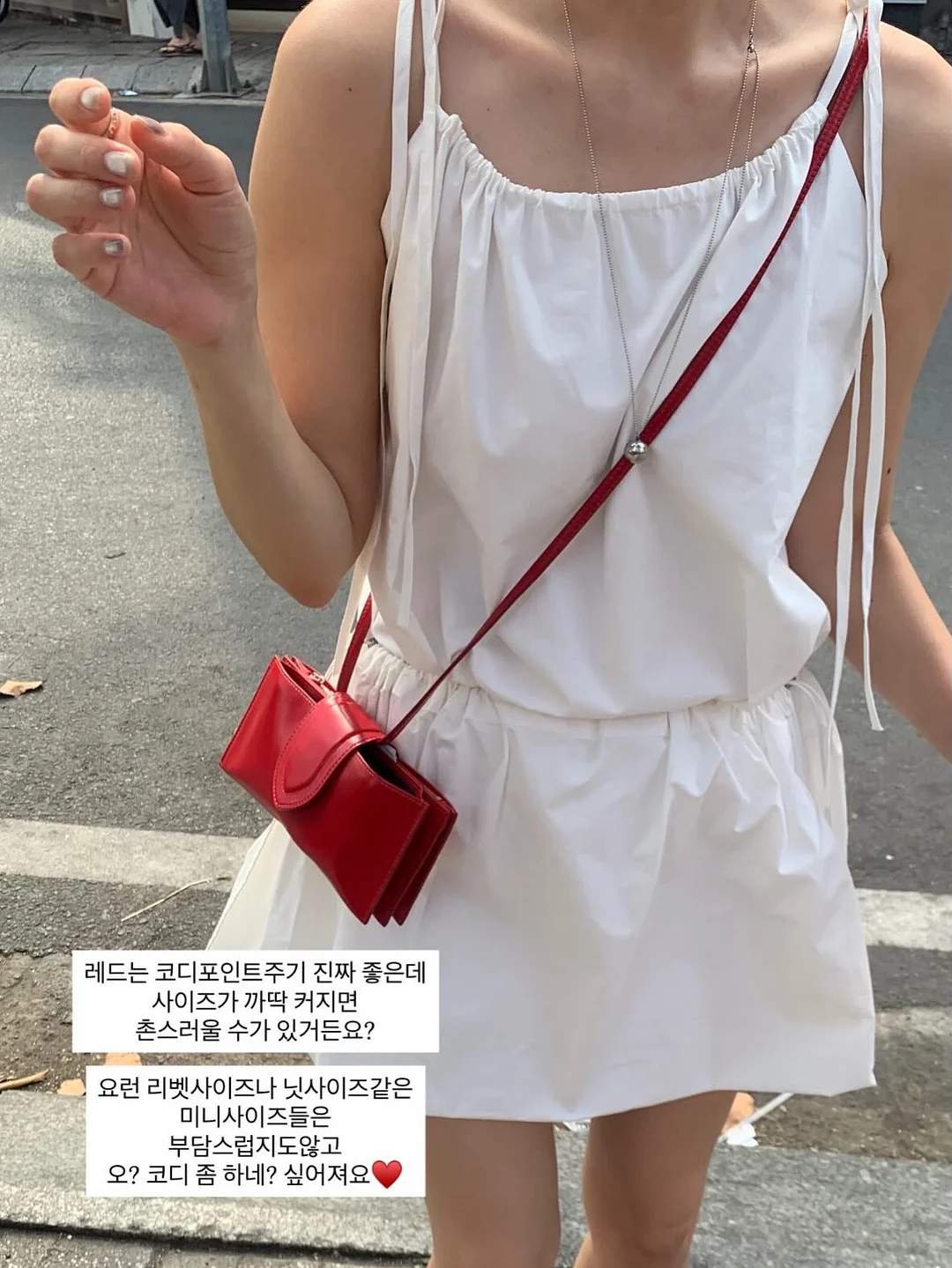 말티푸 7