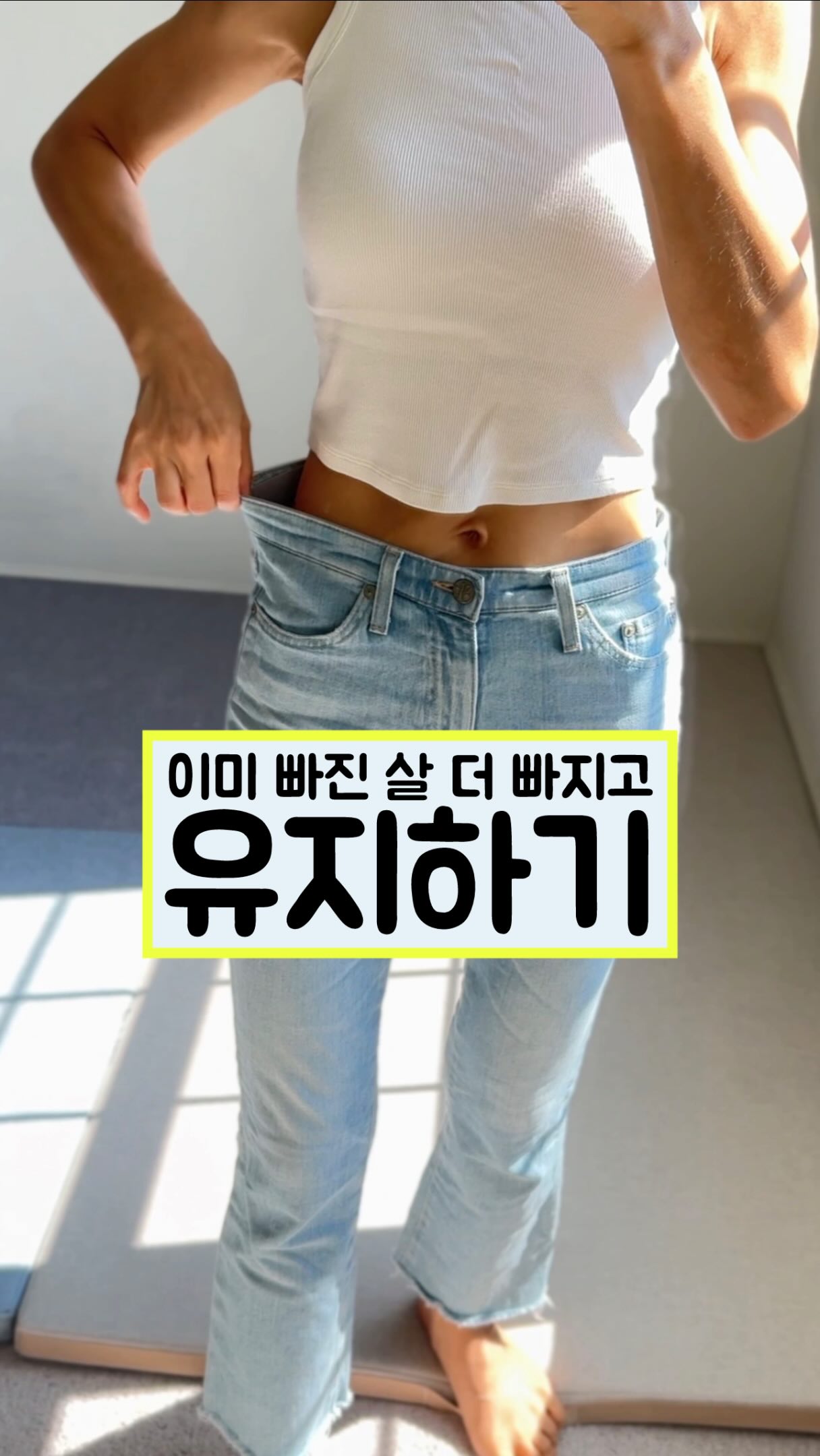 유아텐트