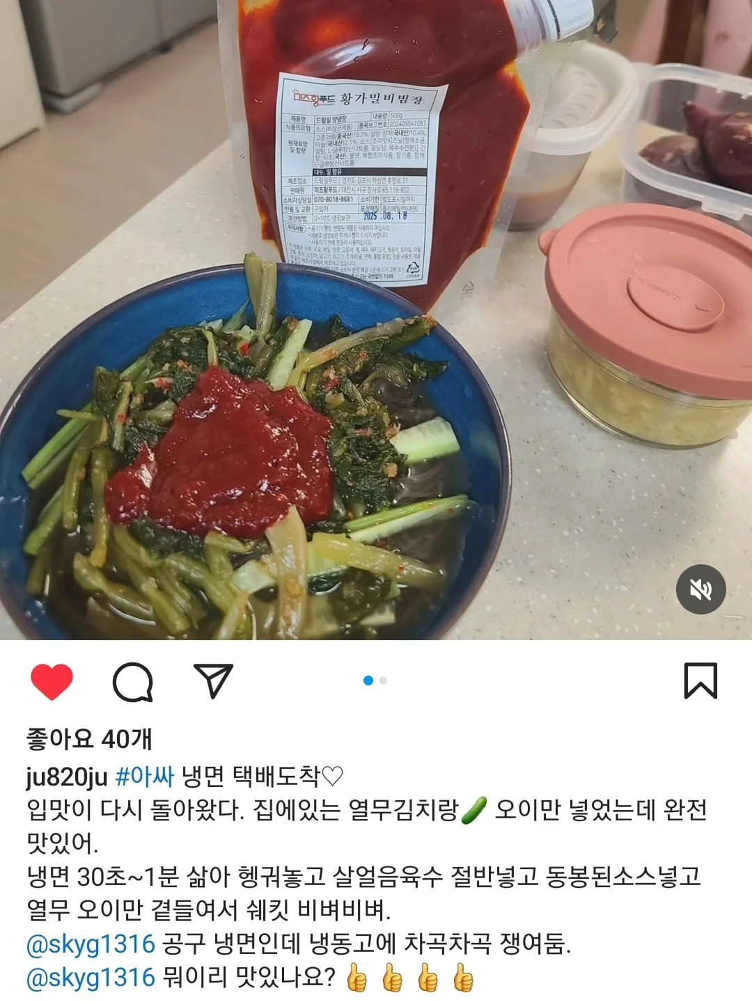 대형쓰레기 수거 서비스 12