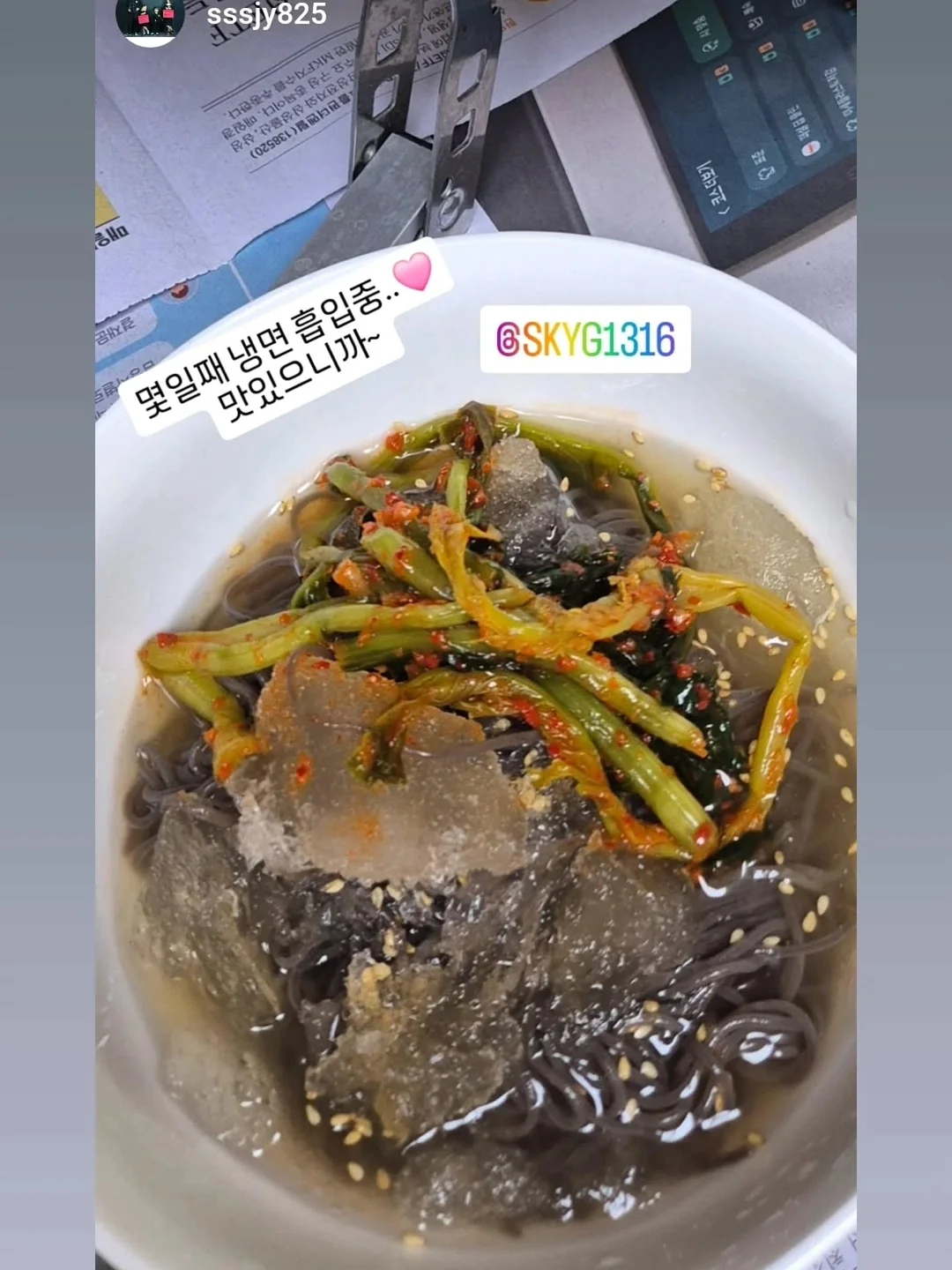 대형쓰레기 수거 서비스 14