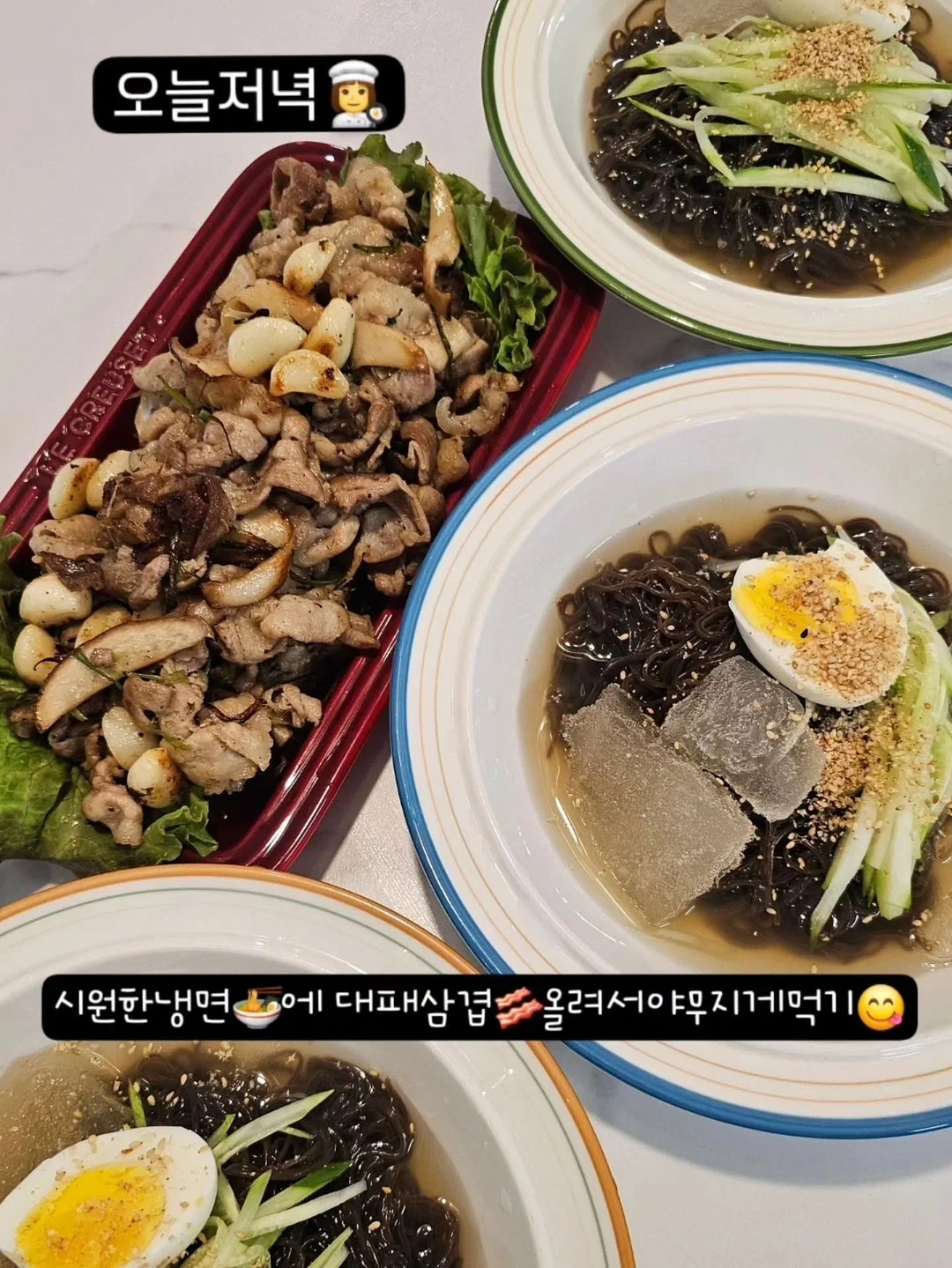대형쓰레기 수거 서비스 19
