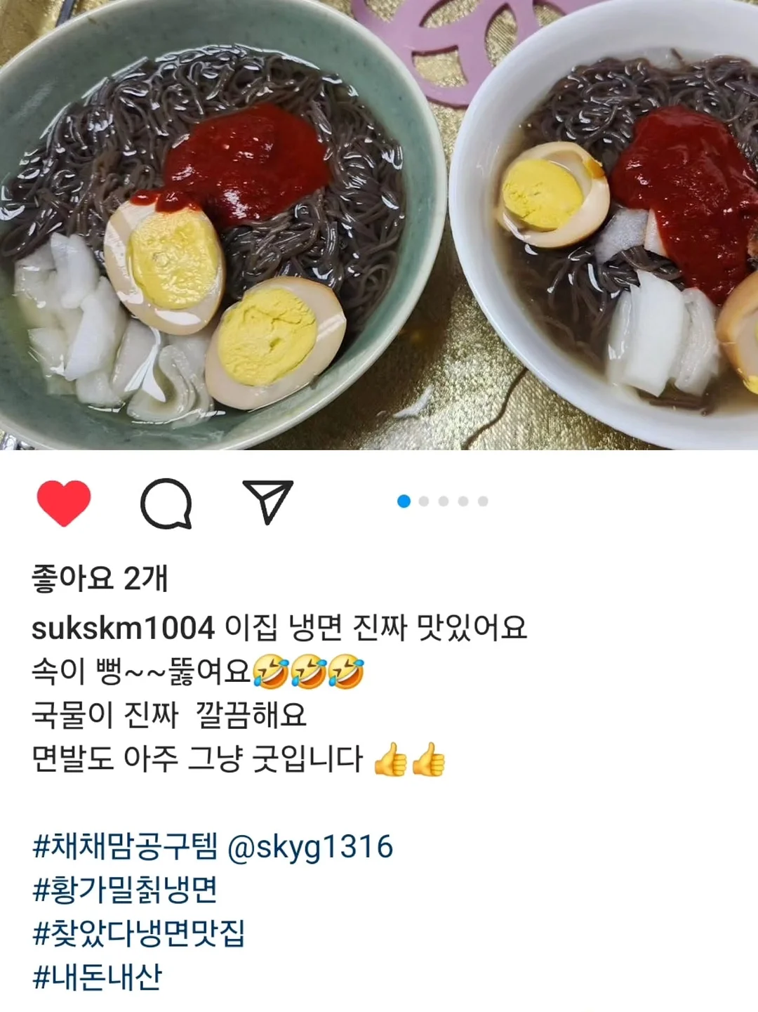 대형쓰레기 수거 서비스 5