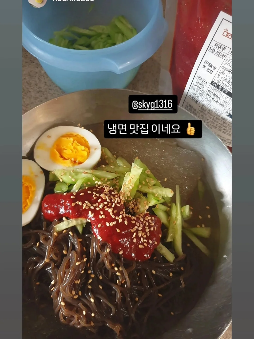 대형쓰레기 수거 서비스 8