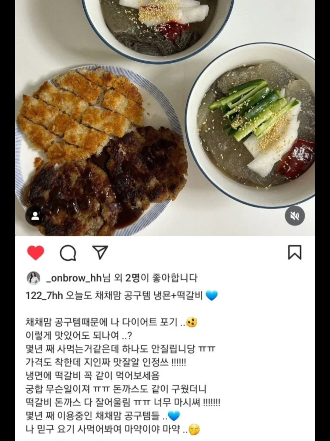 대형쓰레기 수거 서비스 9