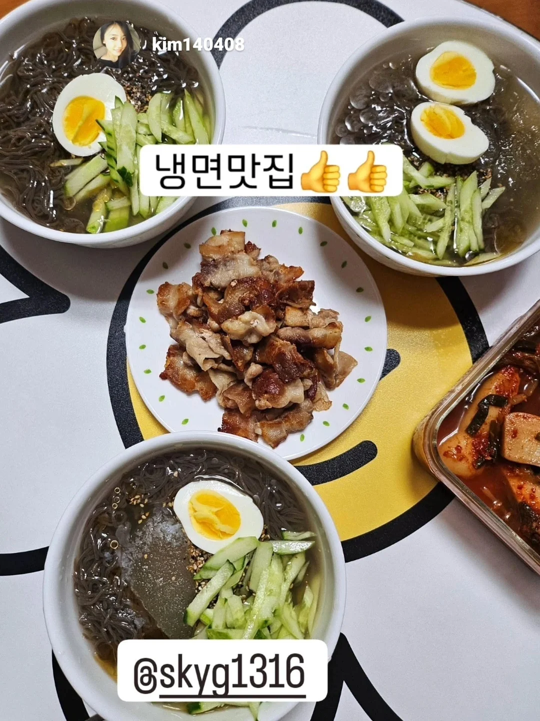 대형쓰레기 수거 서비스 10