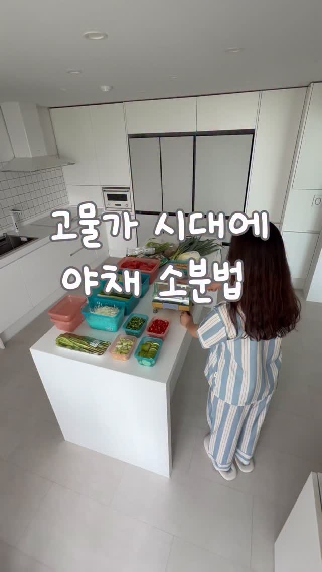 맥세이프 블루신짱 짱구 케이스
