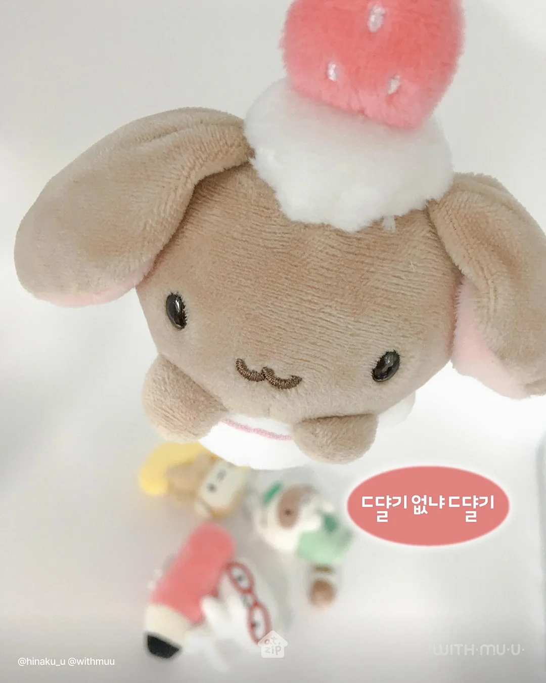 퓨마 스티치 코튼집업 14