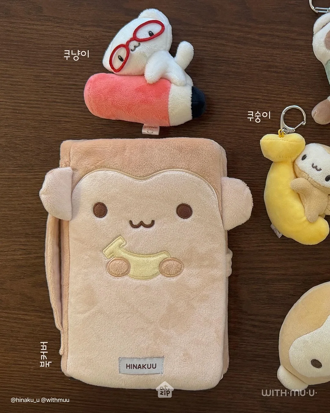 퓨마 스티치 코튼집업 2