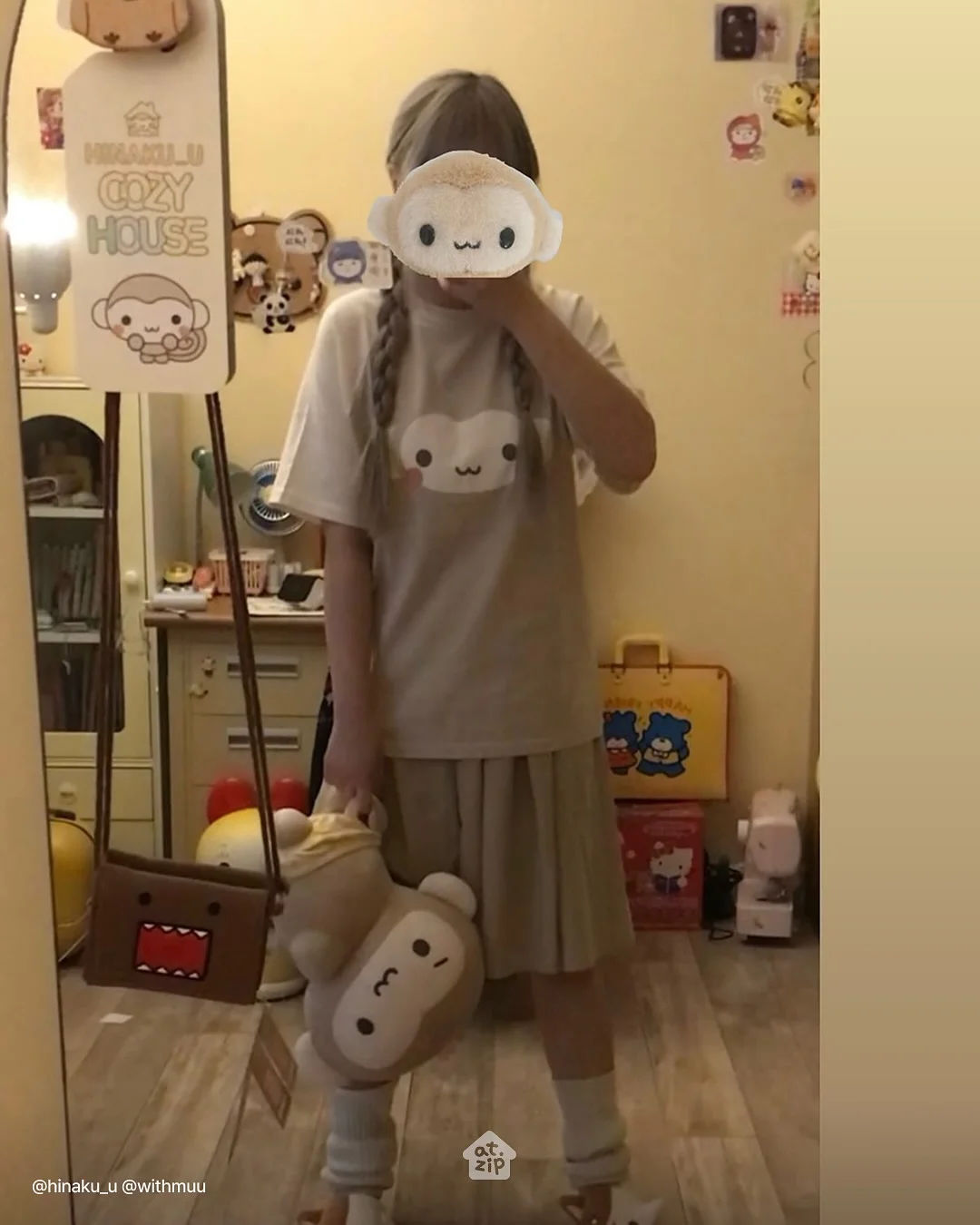 퓨마 스티치 코튼집업 4