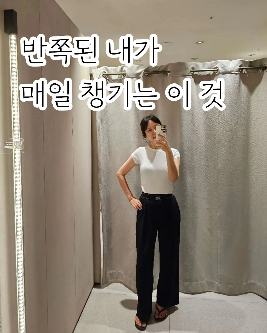 맘스보드 × 츄아맘 플레이테이블 1