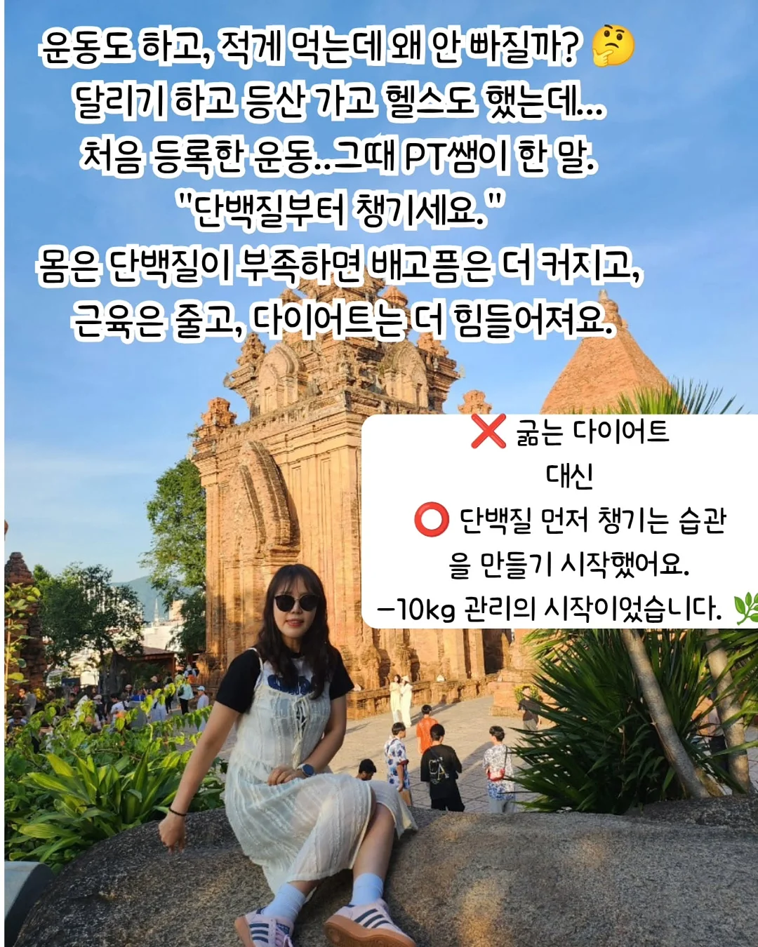 맘스보드 × 츄아맘 플레이테이블 2