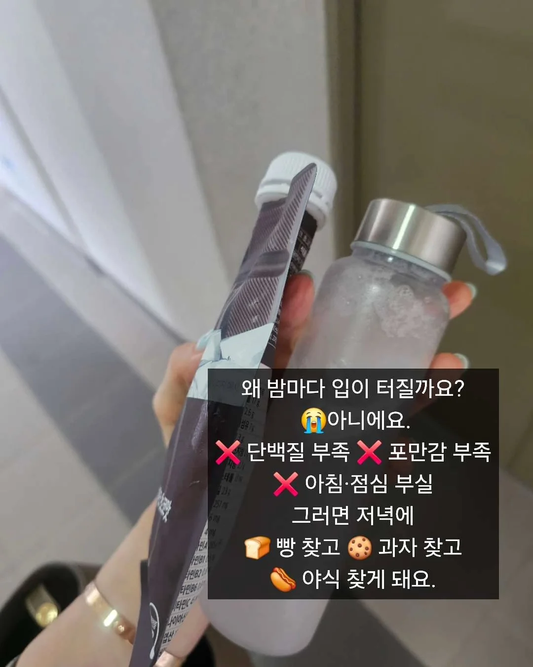 맘스보드 × 츄아맘 플레이테이블 3