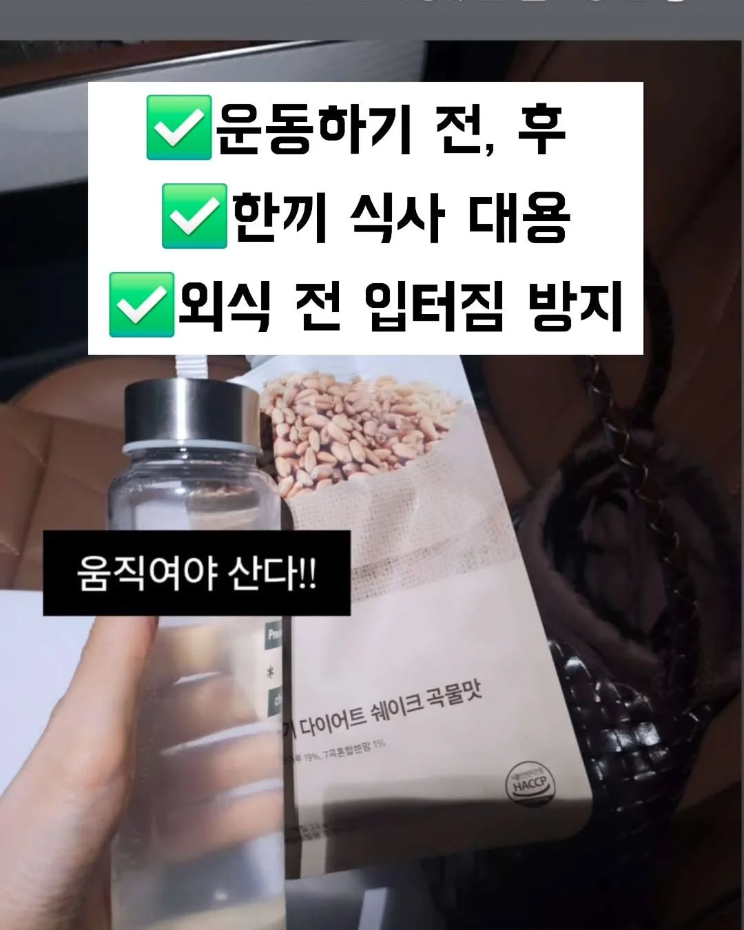 맘스보드 × 츄아맘 플레이테이블 8