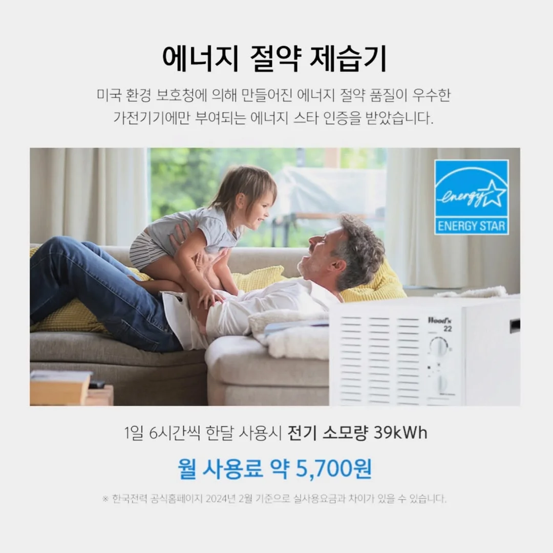 스터디 플래너 9