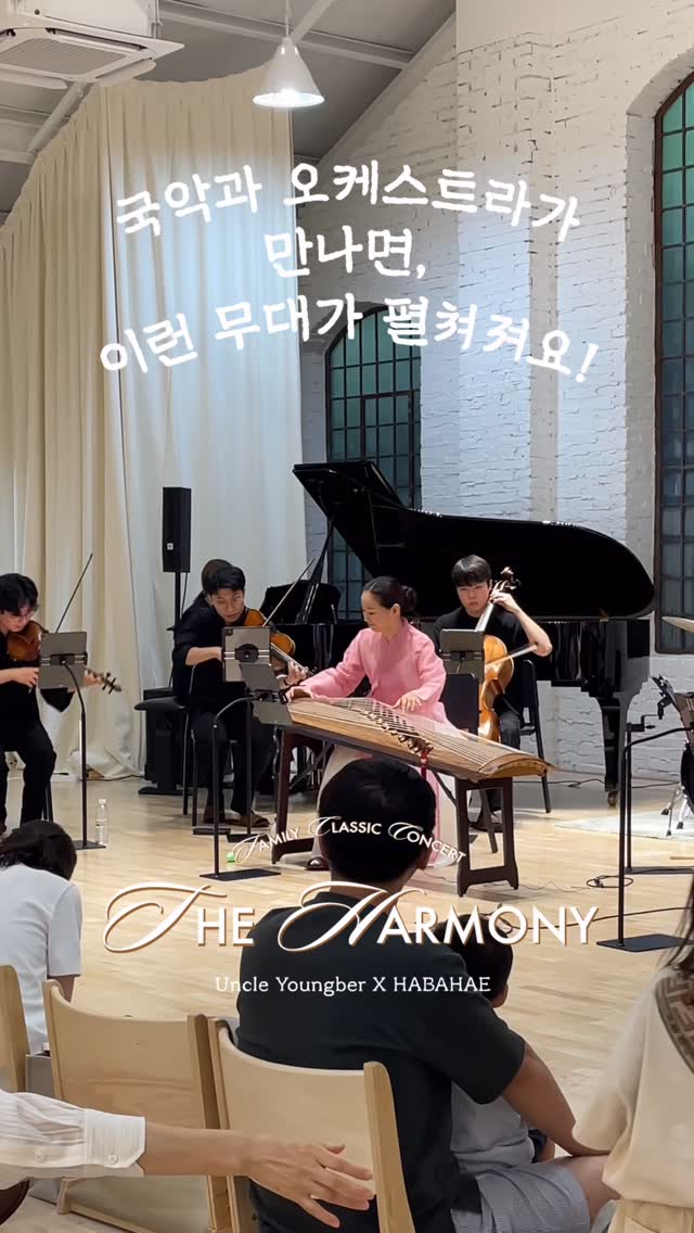로로벨 와와 센스 스프레이