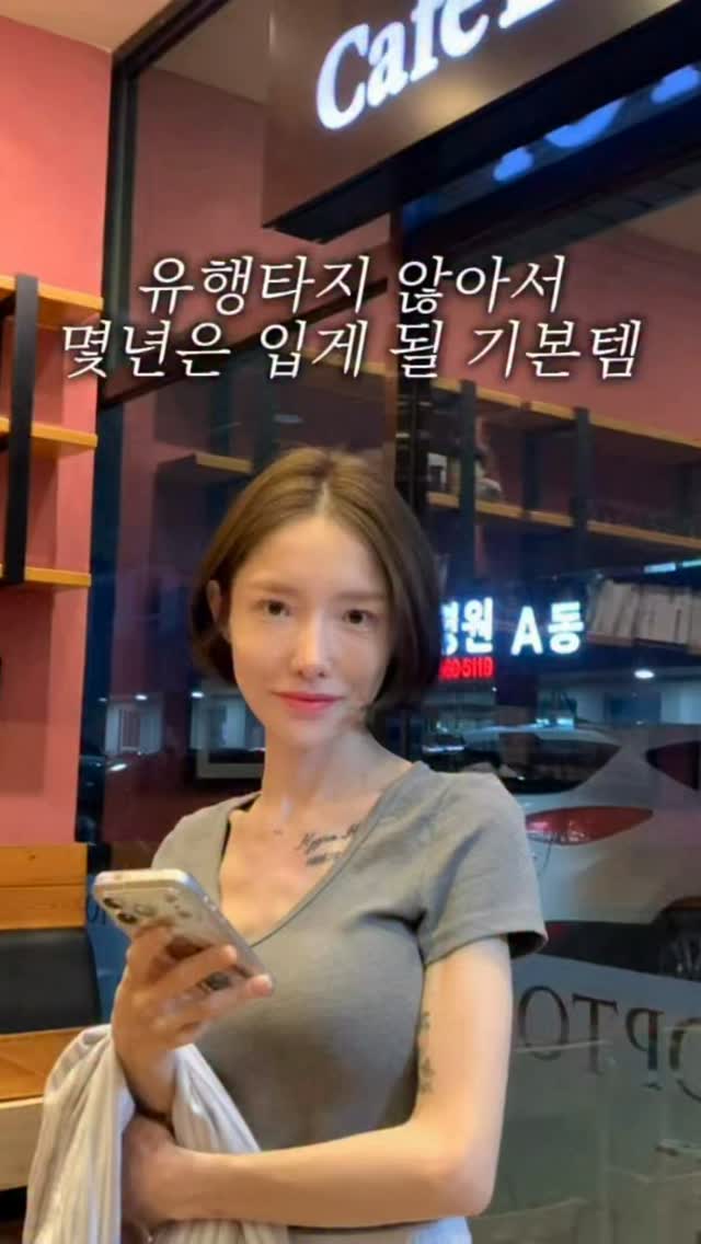 차박매트