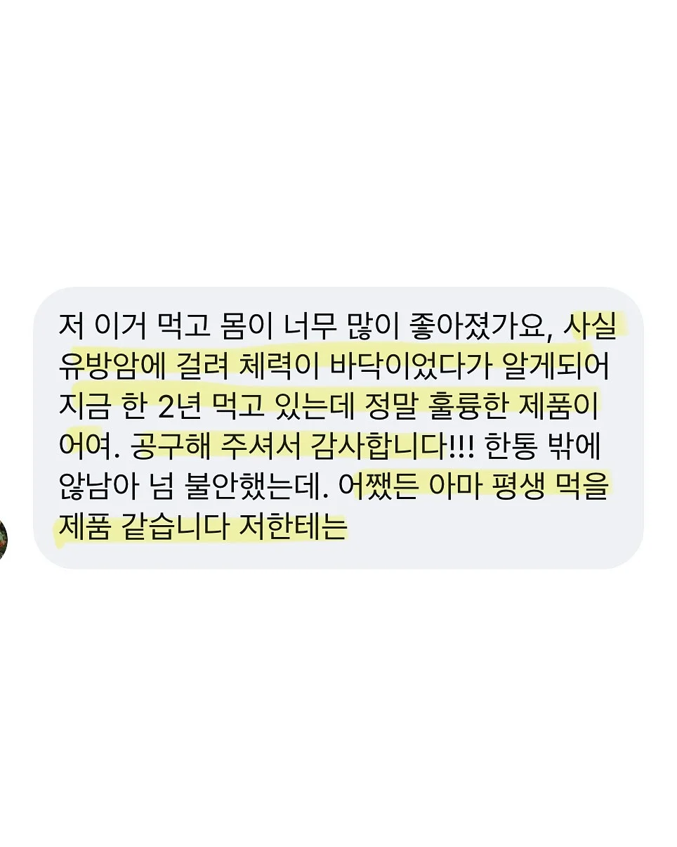 모나브 헤어롤빗 11