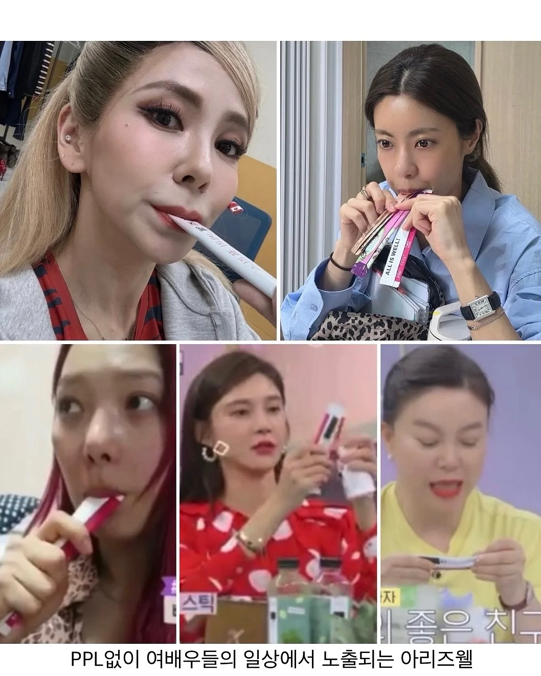 모나브 헤어롤빗 17