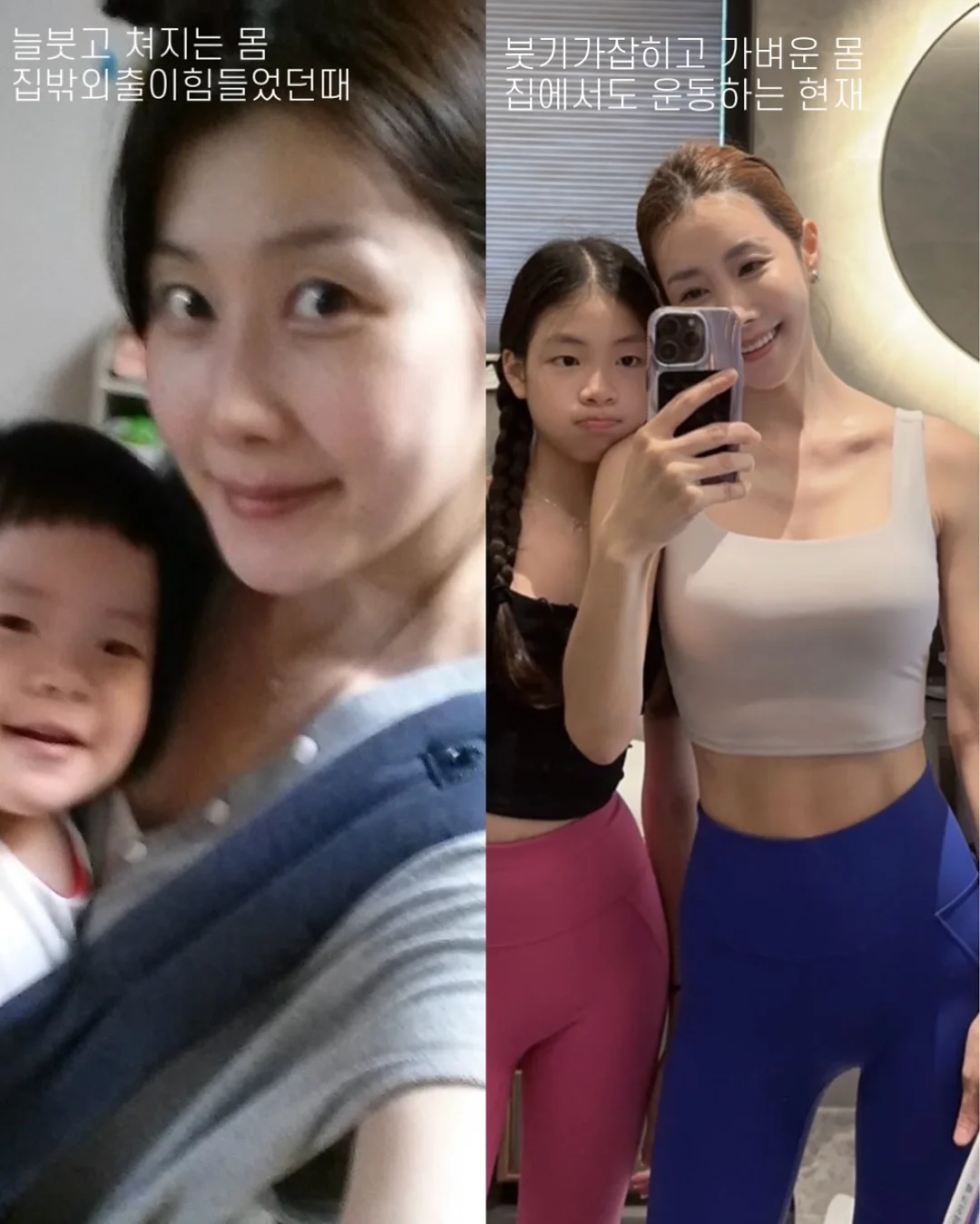 모나브 헤어롤빗 5