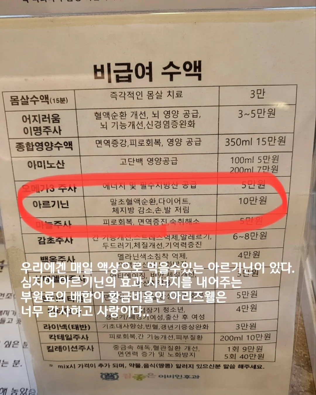 모나브 헤어롤빗 8
