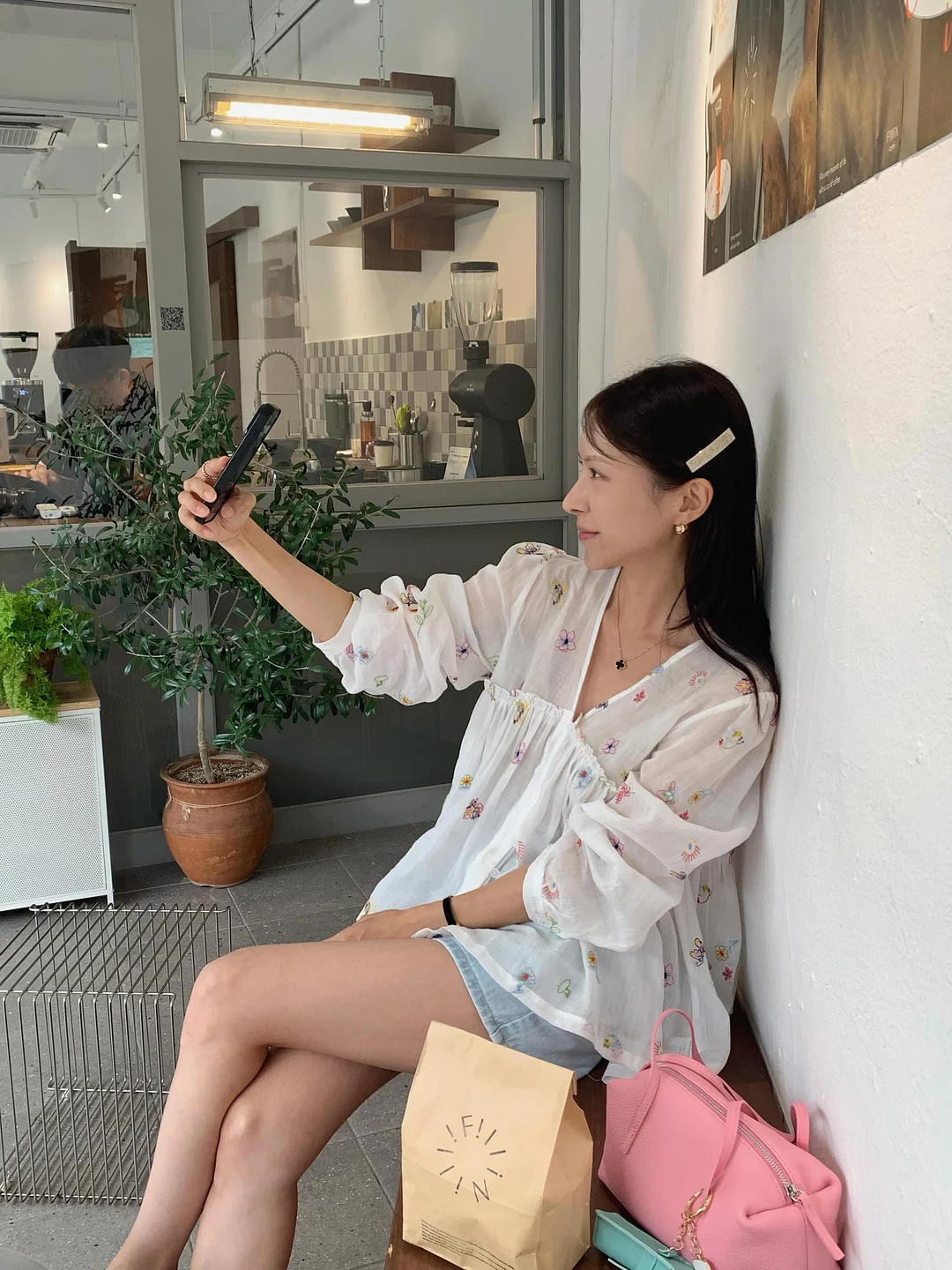 애플레이스T 8