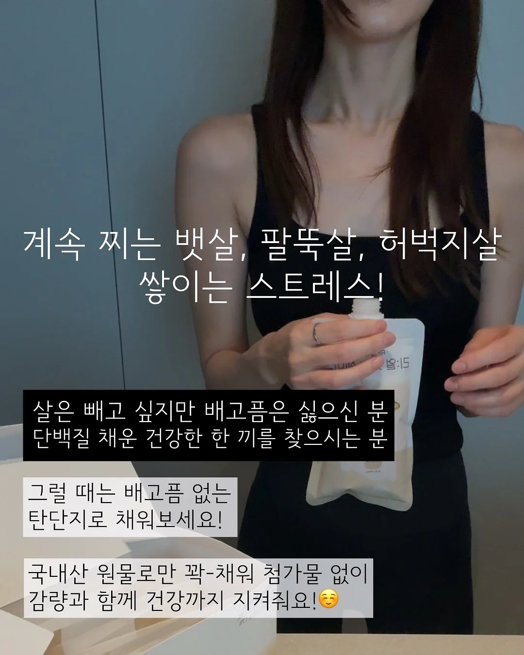 워싱턴 스테밀트 블랙펄체리 9.0사이즈 2