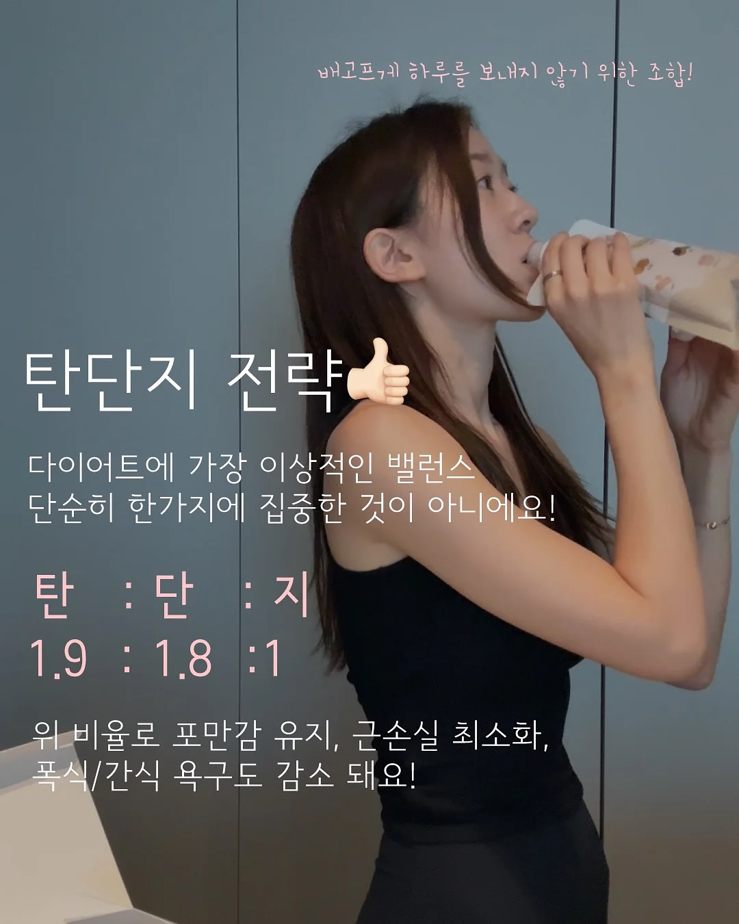 워싱턴 스테밀트 블랙펄체리 9.0사이즈 3