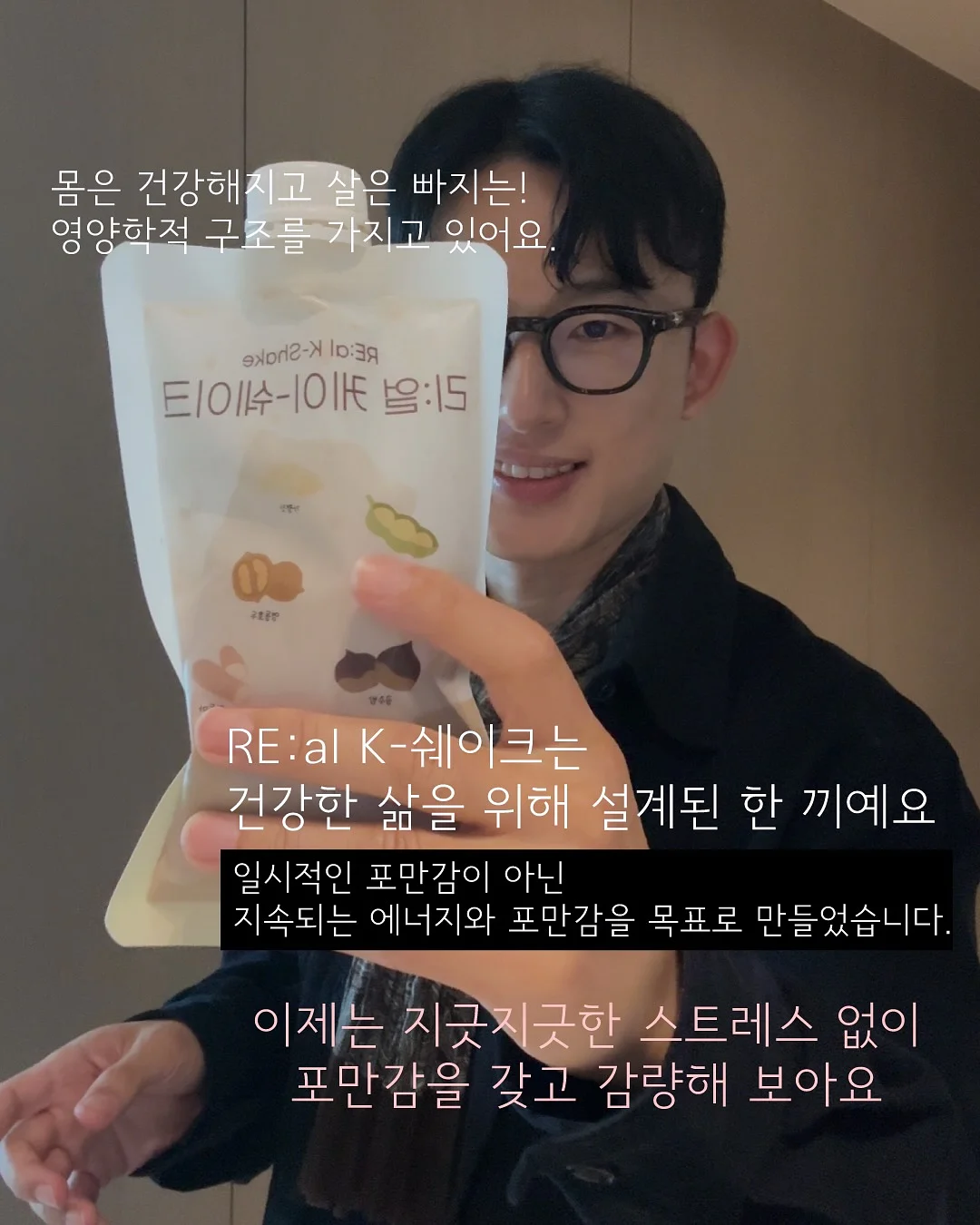 워싱턴 스테밀트 블랙펄체리 9.0사이즈 4