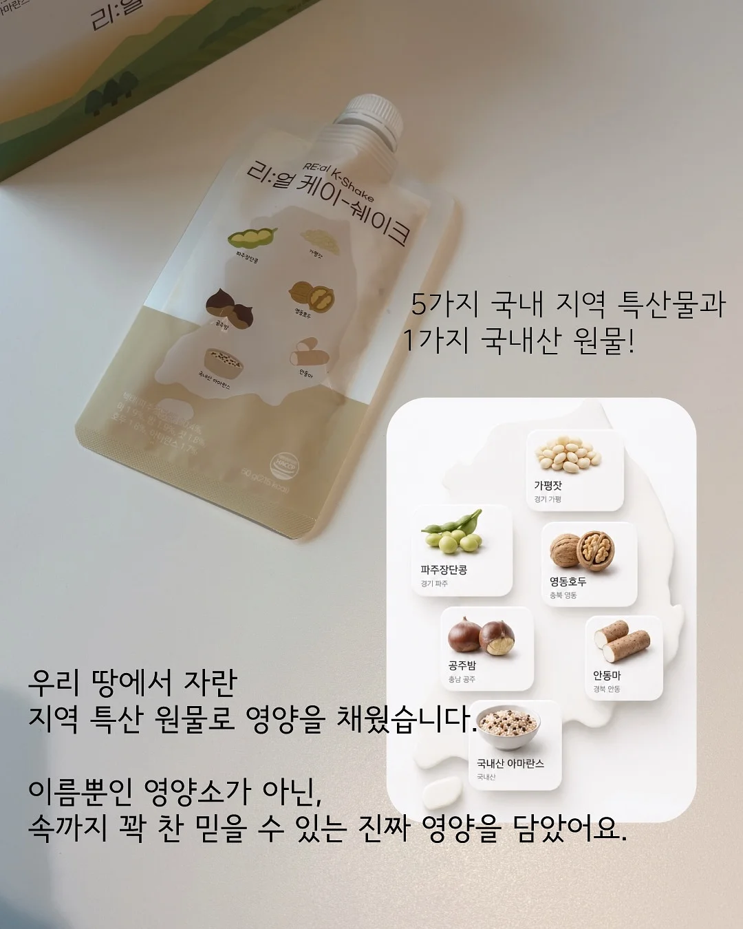 워싱턴 스테밀트 블랙펄체리 9.0사이즈 5