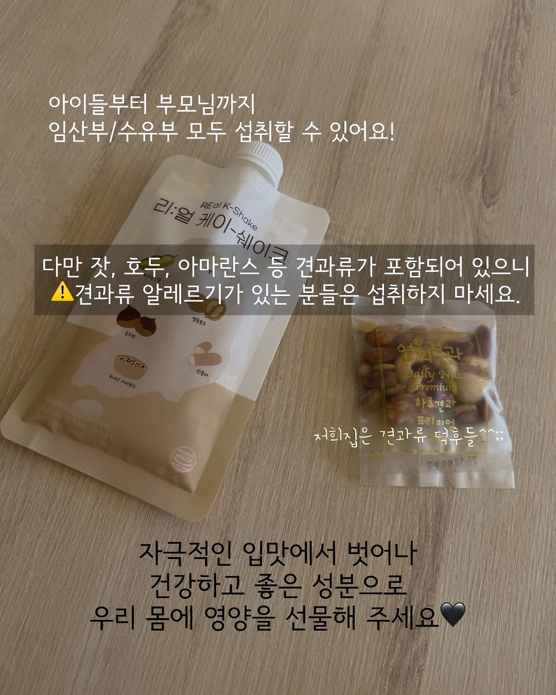 워싱턴 스테밀트 블랙펄체리 9.0사이즈 7
