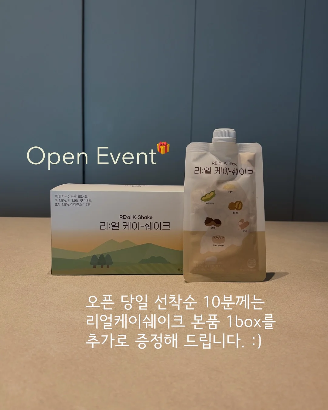 워싱턴 스테밀트 블랙펄체리 9.0사이즈 8