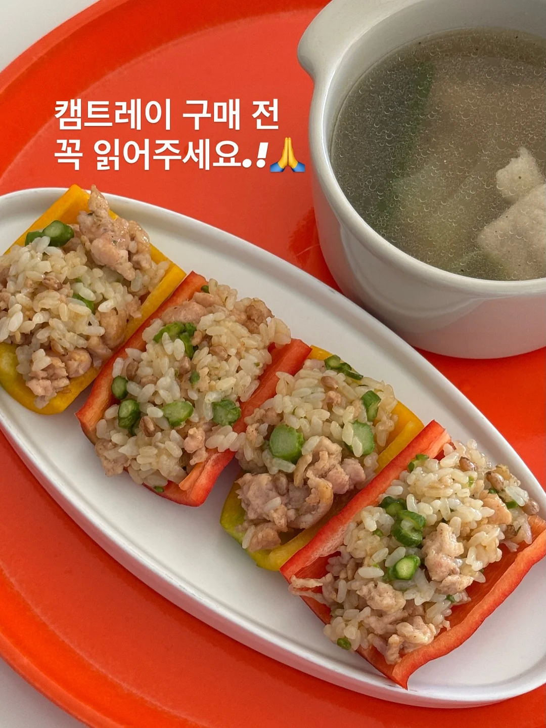 이태리산 머리빗 1