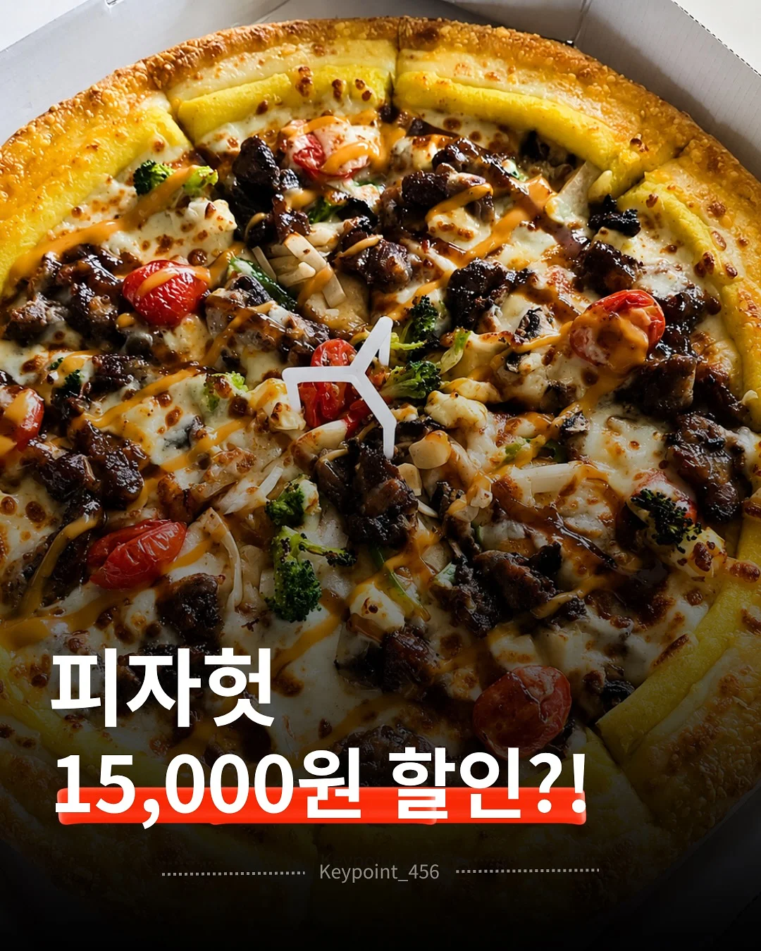 초음파 앨범 1