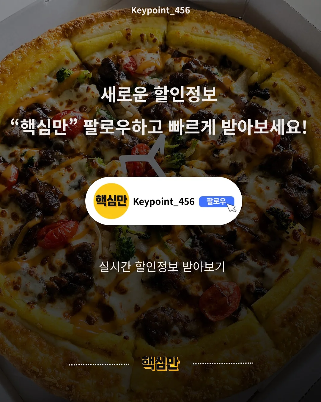 초음파 앨범 3