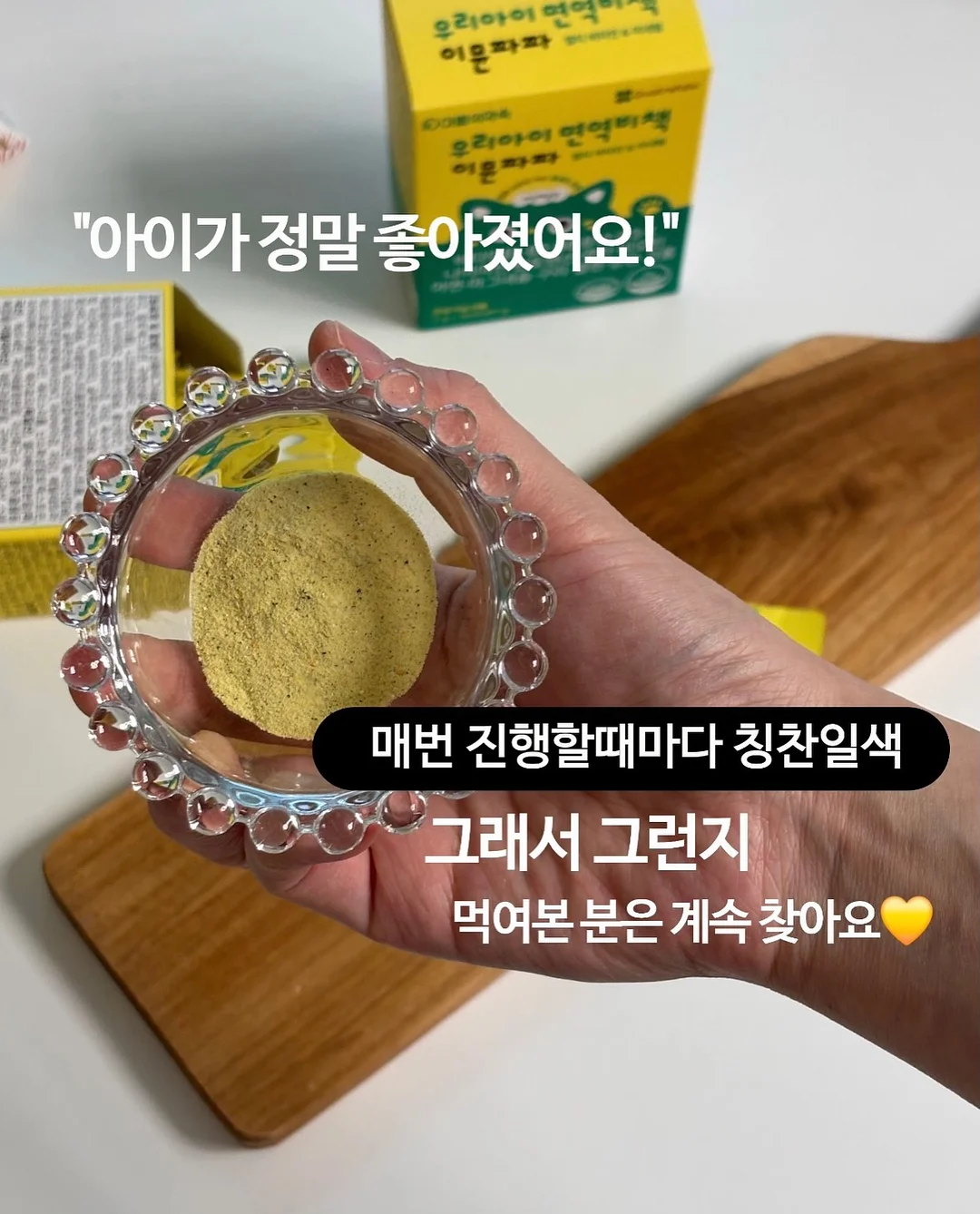 DNA 머그/텀블러 3