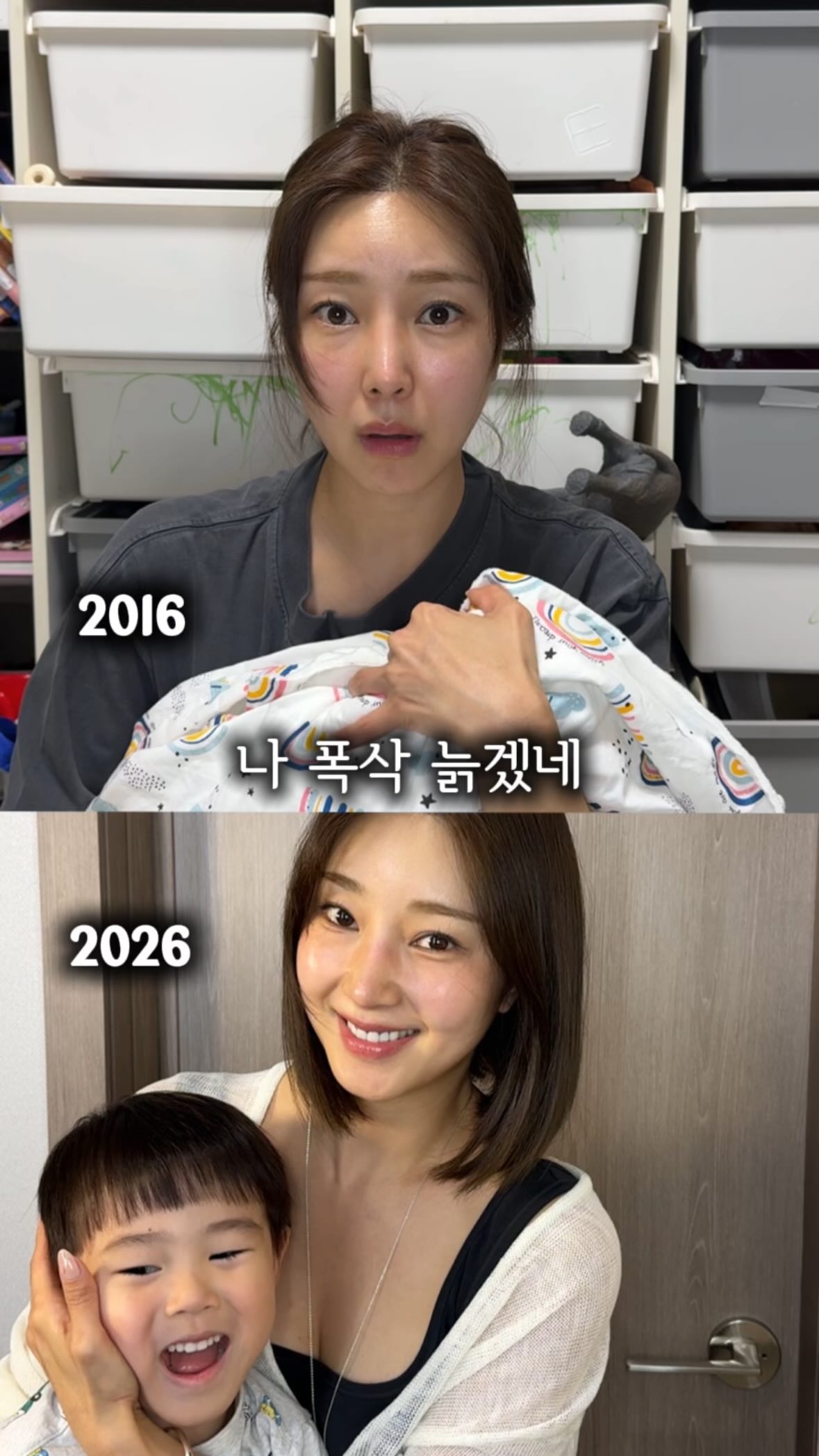 나무사이로 커피