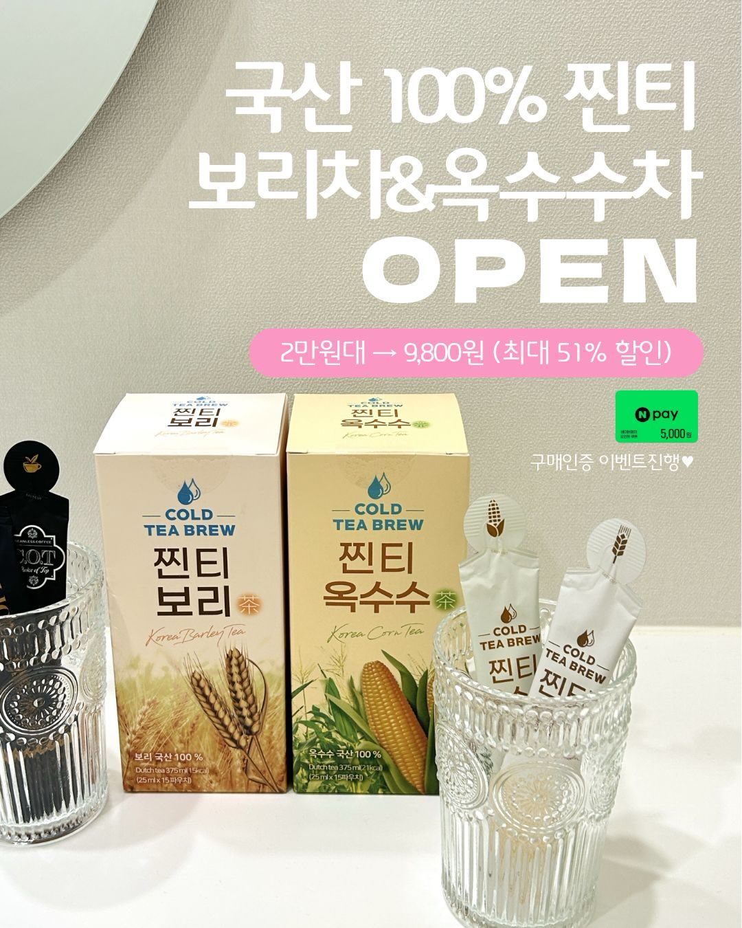 요일 노래 1
