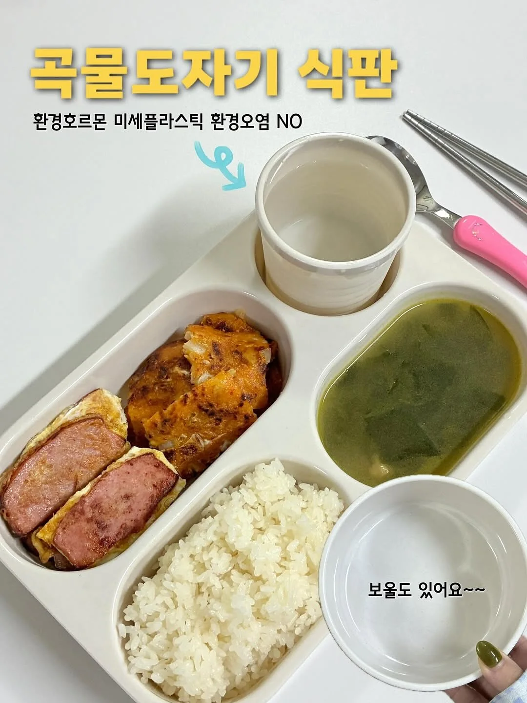 다낭 아지트네일 1