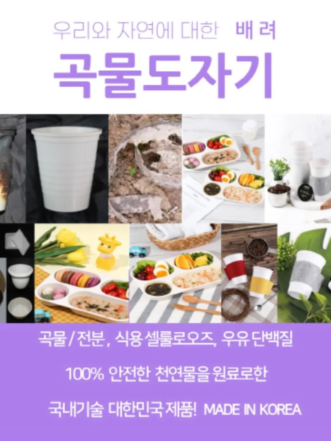 다낭 아지트네일 11