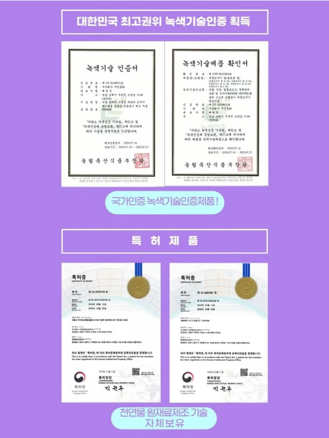 다낭 아지트네일 12