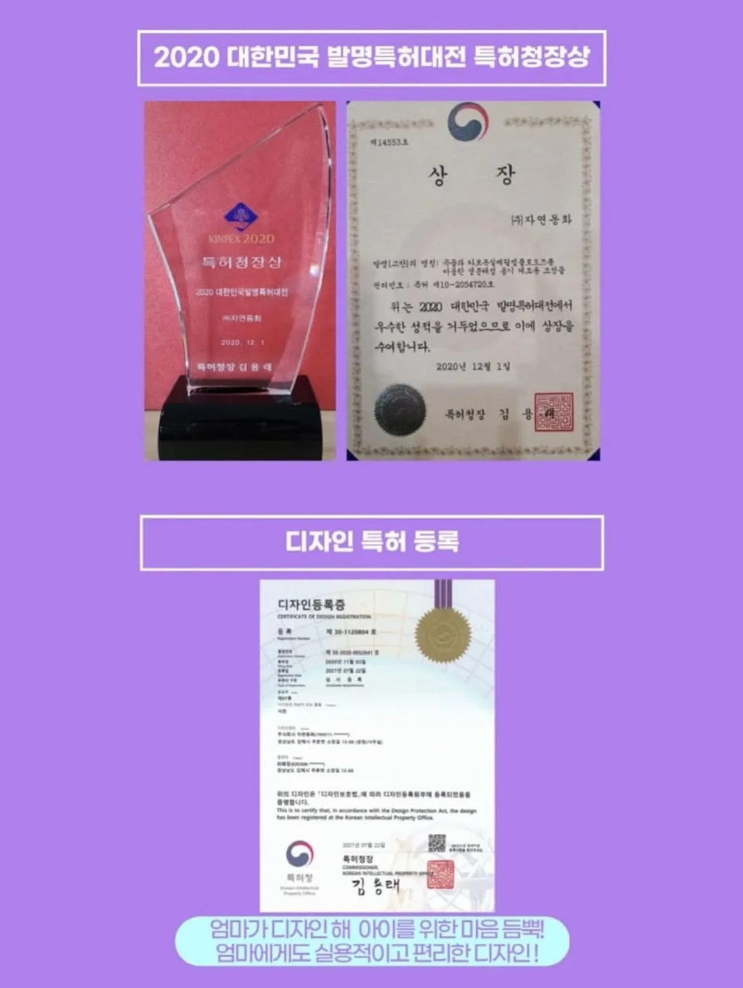 다낭 아지트네일 13