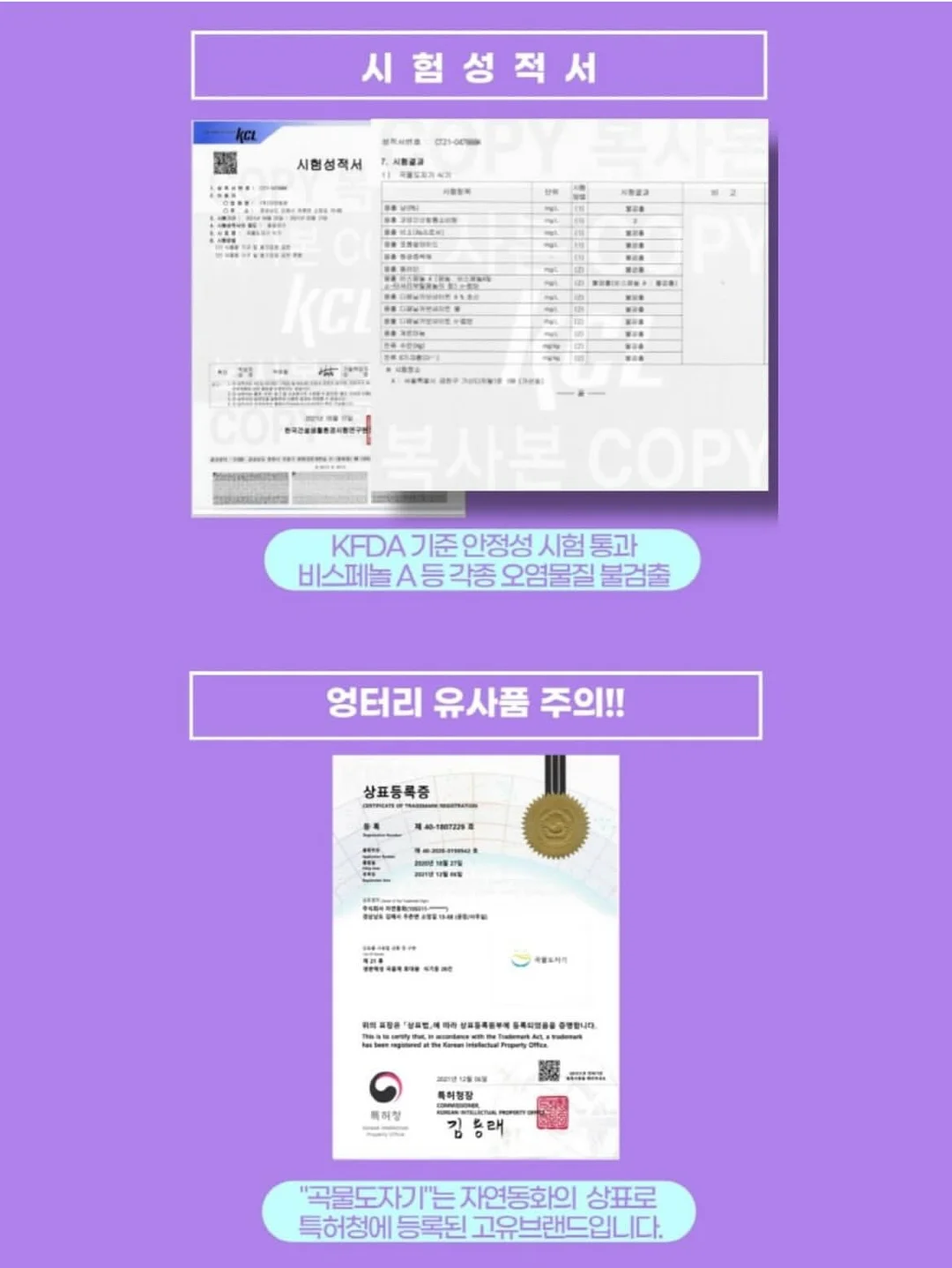 다낭 아지트네일 14