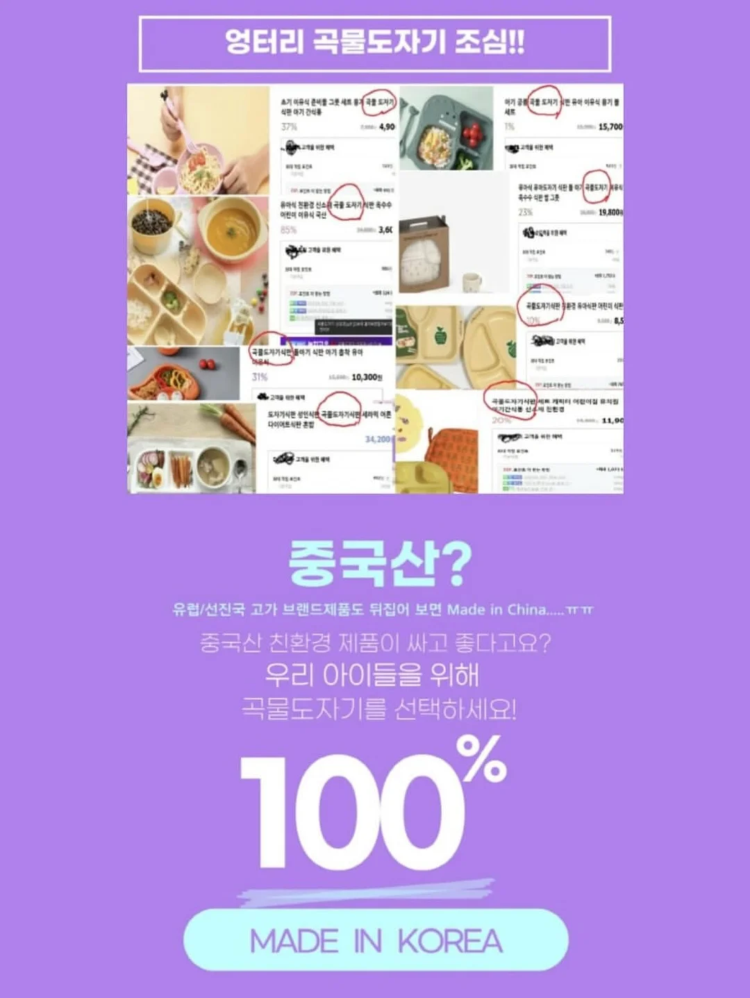 다낭 아지트네일 15